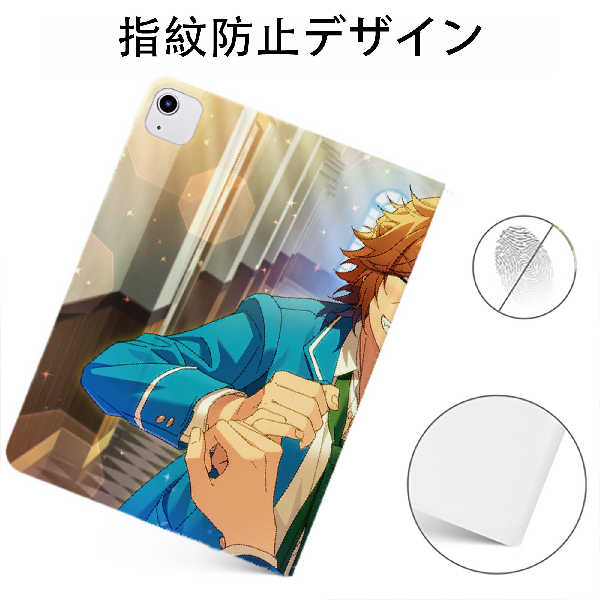 （画像用） あんさんぶるスターズ! Ensemble Stars IPadケース ペンホルダー付き ブックスタイルデザイン